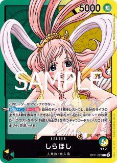 ワンピ ダメージ特価 - カードショップはんじょう ワンピ ダメージ特価 - カードショップはんじょう