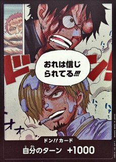 ブースター11弾 神速の拳 - カードショップはんじょう ブースター11弾 神速の拳 - カードショップはんじょう