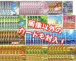 画像2: 《通販サイト限定・ラストワンあり》ポケカ￥500オリパ　【ラストワン/引換券あり】　 (2)