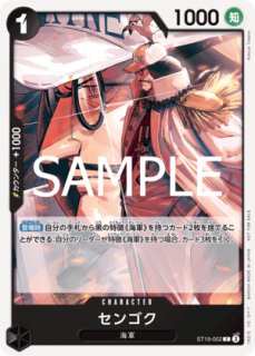 魔光神官ルドルフ・アルカディア【SR】{25RP2SP3/SP5}《多