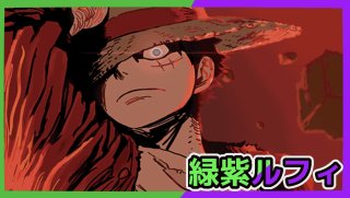 ① ウソ八(パラレル) SP ST18-001の通販 遊ING浜町店（818228682