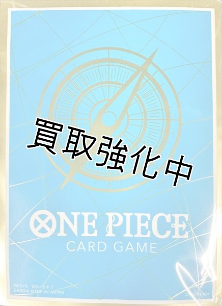 画像1: 【カードスリーブ】スタンダードブルーゴールド (1)