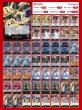 画像2: 【11弾環境】黒ルッチ　デッキ 　「デッキ販売」　ワンピースカードゲーム 「スリーブ付き」 (2)
