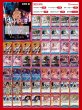 画像2: 【11弾環境Ver2】青紫ルフィ　デッキ 　「デッキ販売」　ワンピースカードゲーム 「スリーブ付き」 (2)
