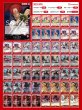画像2: 【11弾環境】赤シャンクス　デッキ 　「デッキ販売」　ワンピースカードゲーム 「スリーブ付き」 (2)