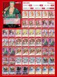 画像2: 【11弾環境】赤ゾロ　デッキ 　「デッキ販売」　ワンピースカードゲーム 「スリーブ付き」 (2)