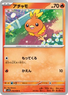 SNK|☆未開封☆ 激突カードファイターズ CAPCOMサポーターズ
