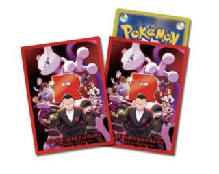 カードショップはんじょう】ポケモンカードの激安通販サイト
