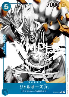 スタートデッキ エース＆ニューゲート 【ST-22】 - カード