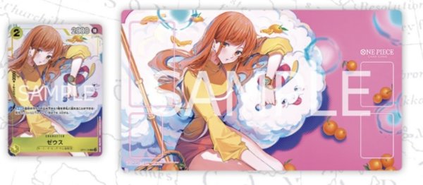 画像1: 【未開封プレイマット付き：Fest24-25】ゼウス【R】{OP11-106} プロモ ナミ柄 (1)