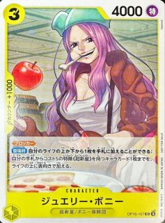 プロモカード - カードショップはんじょう
