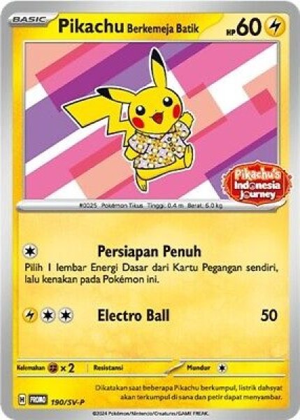 画像1: バティックシャツのピカチュウ(未開封/ピカチュウ柄)【P】{190/SV-P} [SV-P]  海外版 インドネシア (1)