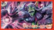 画像1:  《ロケット団の栄光環境》マリィのオーロンゲexデッキ (1)