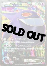 treasure cruise プロモ psa10 鑑定品 トレーディングカード