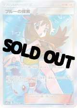 psa10 - カードショップはんじょう