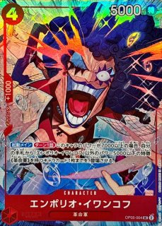 プロモカード - カードショップはんじょう