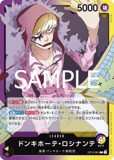 【psa連番】ヤソップ リム たしぎ ゾロ十郎 クザン エースSP 師弟の絆 ワンピースカードゲーム 師弟の絆 SP スペシャルカード ゾロ十郎