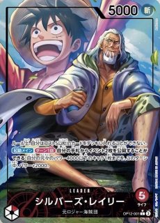 ブースター12弾 師弟の絆 - カードショップはんじょう