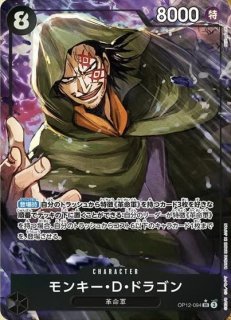 ブースター12弾 師弟の絆 - カードショップはんじょう