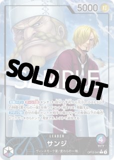全商品 - カードショップはんじょう (Page 166)
