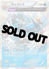 treasure cruise プロモ psa10 鑑定品