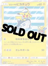 psa10 - カードショップはんじょう