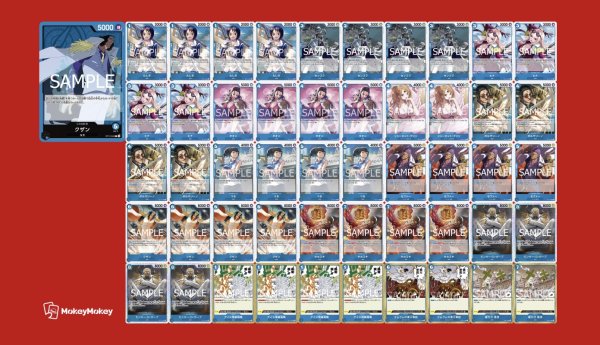 画像1: 【12弾環境】青クザン　デッキ 　「デッキ販売」　ワンピースカードゲーム (1)