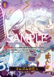 画像1: 【状態B】【PRB 02：SP版】ゴムゴムの巨人【R】《紫》 [OP09-078] (1)