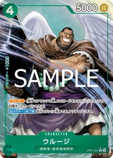 ワンピース　プレミアムブースター2　三点セット プレミアムブースター ONE PIECE CARD THE BEST vol.2【PRB-02