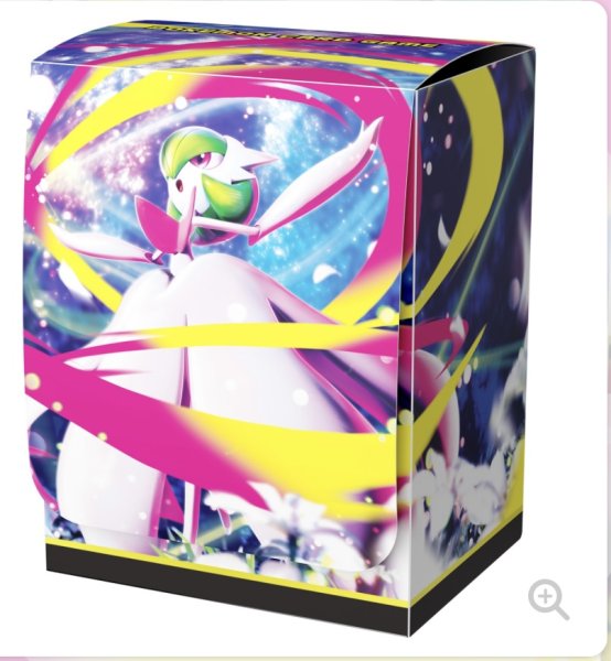 画像1: 【予約販売】メガサーナイト　デッキケース (1)