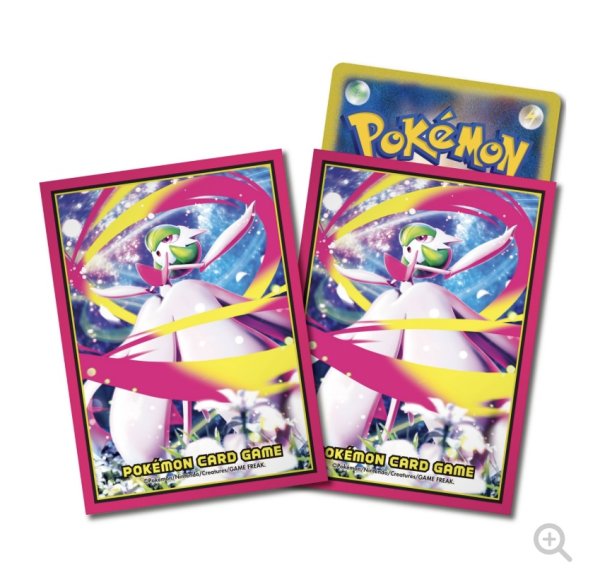 画像1: 【予約販売】メガサーナイト　デッキシールド　 (1)