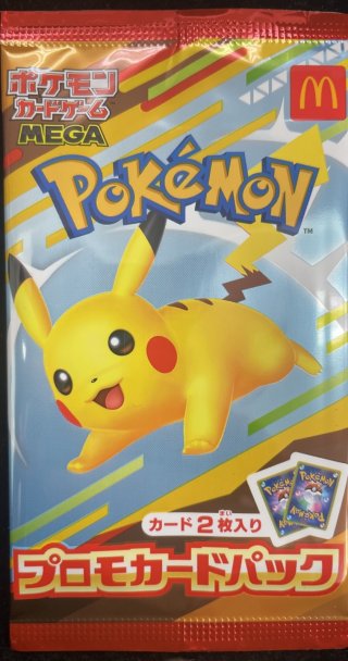 ポケモンカード&ワンピースカード Amazon.co.jp: ワンピースカードゲーム OP01-089 三日月形砂丘
