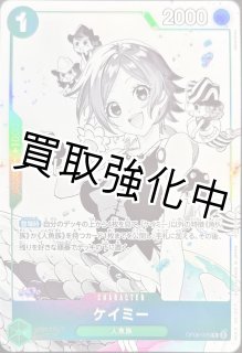 プロモーションパックex - カードショップはんじょう