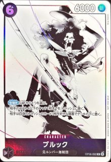 マッチングバトル　プロモーションパックEX vol.1 未開封　22パック プロモーションパックEX Vol.1【未開封パック】{-}