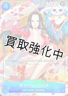 プロモーションパックex - カードショップはんじょう