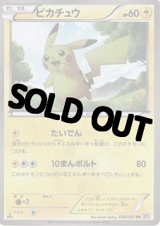 鑑定品（PSA/BGS/その他） - カードショップはんじょう