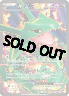 ARS10+ オフショット レイ・オーバ ブロマイド風 PSA10 BGS 以上 ARS10+ オフショット レイ・オーバ ブロマイド風 PSA10 BGS 以上