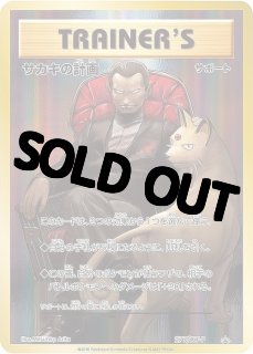 【CGS10】まとめ売り　5枚セット　鑑定品 CGS10】まとめ売り 5枚セット 鑑定品 - メルカリ