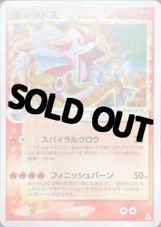 ARS10+ オフショット レイ・オーバ ブロマイド風 PSA10 BGS 以上 ARS10+ オフショット レイ・オーバ ブロマイド風 PSA10 BGS 以上
