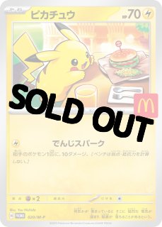 【CGS10】まとめ売り　5枚セット　鑑定品 CGS10】まとめ売り 5枚セット 鑑定品 - メルカリ