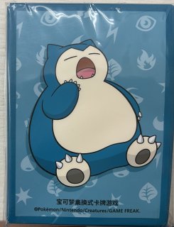 [特価]ポケカ サプライ 16点まとめ売り② ポケカ】サプライ買取表更新！1201 / 大阪日本橋店の店舗ブログ