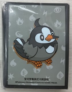 デッキシールド（スリーブ） - カードショップはんじょう