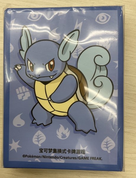 画像1: 中国ランダムギフトボックス限定 スリーブ 【カメール】 (64枚入り) (1)