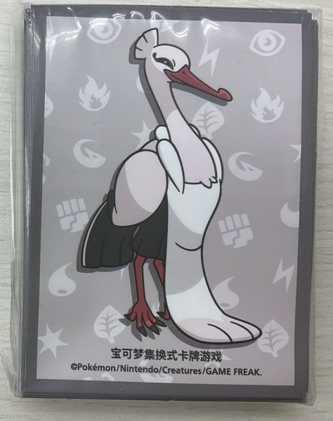 画像1: 中国ランダムギフトボックス限定 スリーブ 【オトシドリ】 (64枚入り) (1)