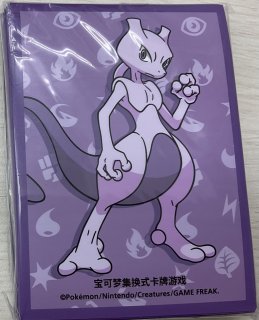 ポケカ サプライ - カードショップはんじょう