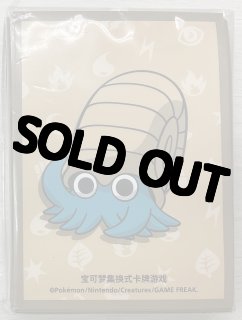 ニカドン!!カード 中国語 100枚セット ニカドン!!カード 中国語 100枚セット 10枚セット】〈中国語版