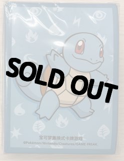 中国 - カードショップはんじょう