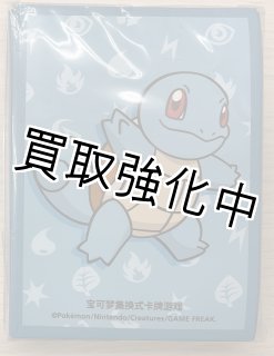 ポケカ サプライ - カードショップはんじょう