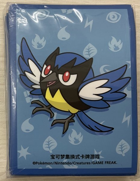 画像1: 中国ランダムギフトボックス限定 スリーブ 【ココガラ】 (64枚入り) (1)