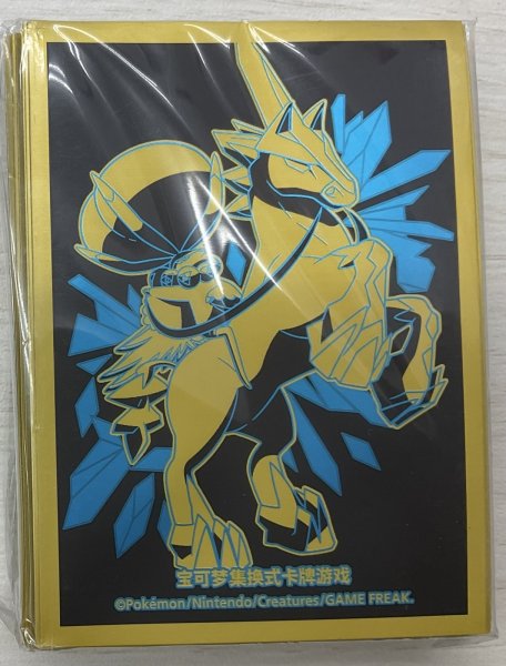 画像1: 中国ランダムギフトボックス限定 スリーブ 【はくばバドレックス】 (64枚入り) (1)